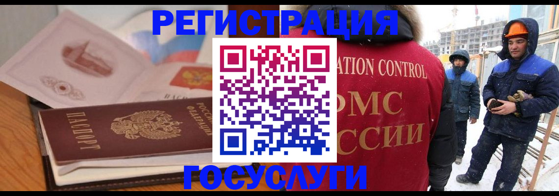 форма 3 в Краснотурьинске